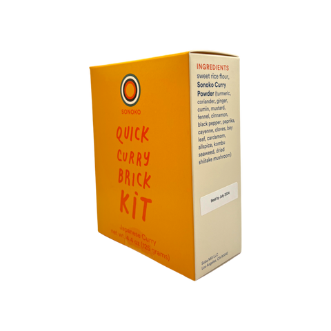 Quick Curry Brick Kit