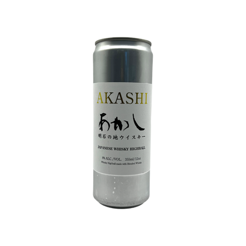 Akashi Whisky Highball