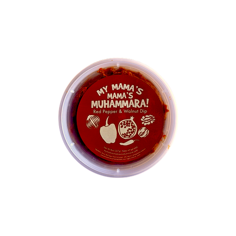 Muhammara Dip