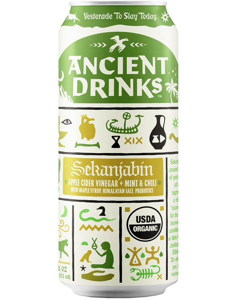 Sekanjabin