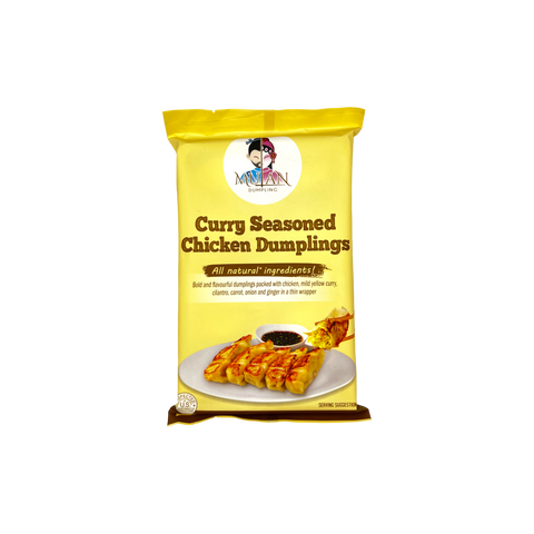 Mulan Dumpling - Curry Chicken