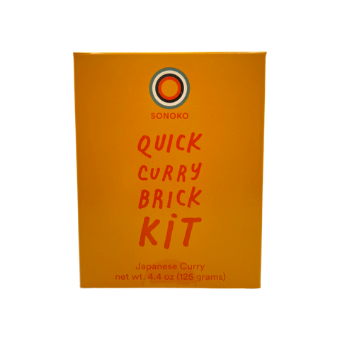 Sonoko Quick Curry Brick Kit