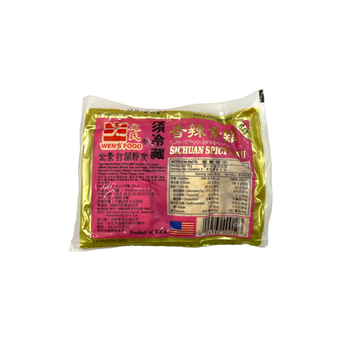 Sichuan Spicy Tofu